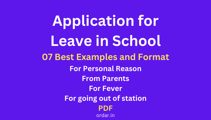 Application for Leave in School